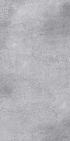 Керамогранит IDALGO Granite Stone OXIDO Grey Light Light Lapp (СП1015) 120x60 от Idalgo (Россия)