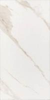 Настенная плитка Карелли 11195R беж светлый обрезной 30x60 от Kerama Marazzi (Россия)
