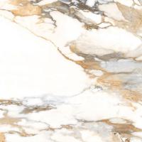 Керамогранит CRASH BEIGE 75 75x75 от Geotiles (Испания)