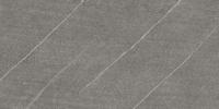 Керамогранит Marvel Stone Cardoso Elegant (AZQ3) 45x90 от Atlas Concorde (Италия)