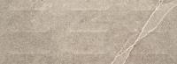 Настенная плитка Camden Shapes Brown 33.3x90 от Keratile-KTL (Испания)
