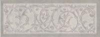 Декор Монсанту 3 серый светлый (HGD/B504/15147) 15x40x8 от Kerama Marazzi (Россия)