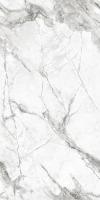 Керамогранит Individual Light Endless Carving 60x120 от Maimoon Ceramica (Индия)