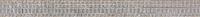 Бордюр ALPES RAW LIST. ETHNIC 5x60 от ABK Ceramiche (Италия)