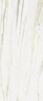 Керамогранит STELLARIS CARRARA IVORY LUX (600180000047) 120x278 от Italon (Россия)