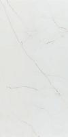 Керамогранит СR.DESERT NATURAL (leviglass) Rect 60x120 от Pamesa (Испания)