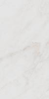 Керамогранит Парнас светлый лапп. SG810002R 40x80 от Kerama Marazzi (Россия)