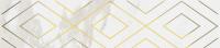 Бордюр Алентежу матовый обрезной (OS/A273/13124R) 30x7.2 от Kerama Marazzi (Россия)