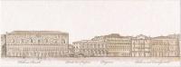 Декор Сафьян Панорама Venezia (STG/A578/15061) 15x40x8 от Kerama Marazzi (Россия)