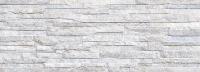Керамогранит ARCALIS WHITE (202637) 32x89 от Porcelanicos HDC (Испания)