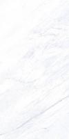 Керамогранит Xlight Lush White Nature 120x250 от XLight (Испания)