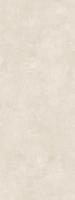 Керамогранит Concrete SL Сити бежевый (SG070100R6) 119.5x320x6 от Kerama Marazzi (Россия)