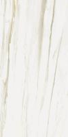 Керамогранит STELLARIS CARRARA IVORY LUX (610015000685) 80x160 от Italon (Россия)