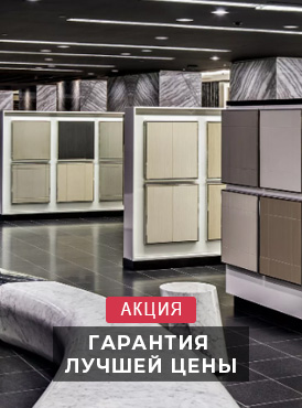 Нож для чистки