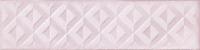 Настенная плитка Relieve Drop Pink Brillo (CFR000011) 7.5x30 от Cifre Ceramica (Испания)