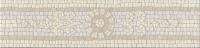 Бордюр Карму матовый обрезной (HGD/A537/11037R) 30x7.2x9 от Kerama Marazzi (Россия)