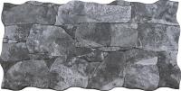 Керамогранит VULCANO DARK (201969) 33.3x65 от Porcelanicos HDC (Испания)