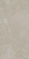 Керамогранит Stonella Desert Palm 60x120 от Colortile (Индия)