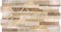 Керамогранит VIENA BEIGE (200991) 30x60 от Porcelanicos HDC (Испания)