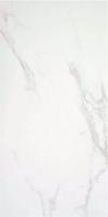 Керамогранит P.E. Purity white pul. rect. 60x120 от STN Ceramica (Stylnul) (Испания)