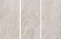 Керамогранит TAJ MAHAL ALMOND POLISHED MIX (3 вариации) 160x320x0.6 от Ascale (Испания)