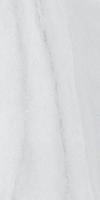 Керамогранит Urban Dazzle Bianco белый лаппатированный 60x120 от Laparet