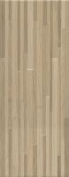 Настенная плитка Ауленти бежевый структура (7212) 20x50 от Kerama Marazzi (Россия)