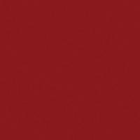 Настенная плитка 5188 Калейдоскоп бордо 20x20 от Kerama Marazzi (Россия)
