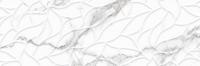 Настенная плитка CARARA BIANCO ERA 30x90 от Gravita (Индия)