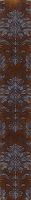 Декор Селект Вуд AD/A412/SG3506 9.6x60 от Kerama Marazzi (Россия)