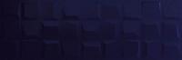 Настенная плитка SQUARE COLOURS NAVY 33x100 от Sanchis Home (Испания)