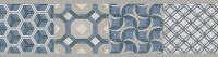 Бордюр Онда 2 обрезной (VT/B449/11037R) 30x7.2x9 от Kerama Marazzi (Россия)