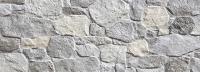 Керамогранит TERRANOVA NATURE (202720) 32x89 от Porcelanicos HDC (Испания)