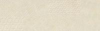 Настенная плитка MATERIA TEXTILE IVORY 25x80 от Cifre Ceramica (Испания)