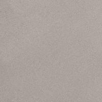 Керамогранит TAUPE NAT. 20x20 от Elios/Exelle (Италия)