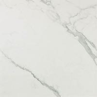 Керамогранит Marvel Calacatta Extra 75 ASCE 75x75 от Atlas Concorde (Италия)