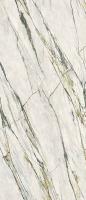Керамогранит SUPREME TREASURE CALACATTA EMERALD LUX (0008836) 120x280 от Flaviker (Италия)