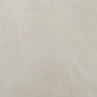 Керамогранит Kalia Crema 75x75 от Navarti (Испания)