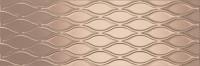 Настенная плитка COLOURS CHAIN SILVER PINK 40 40x120 от Sanchis Home (Испания)