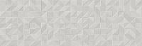 Настенная плитка Rev. ORIGAMI GRIS 25x75 от Emigres (Испания)
