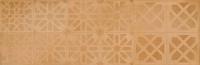 Настенная плитка Corwen-R Natural 32x99 от Vives Ceramica (Испания)