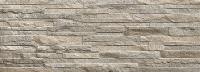 Керамогранит GALIBER ARENA (202664) 32x89 от Porcelanicos HDC (Испания)