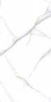 Керамогранит Onix Pro Honey Onyx Polished (N12076) 60x120 от Neodom (Индия)