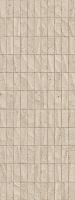 Настенная плитка Mosaico Prada Caliza 45x120 от Porcelanosa (Испания)