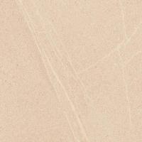 Керамогранит Seine-R Crema 29 29.3x29.3 от Vives Ceramica (Испания)