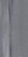 Керамогранит Роверелла серый обрезной (DL500520R) 60x119.5x0.9 от Kerama Marazzi (Россия)