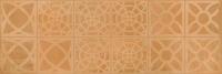 Настенная плитка Corwen Natural 75 25x75 от Vives Ceramica (Испания)