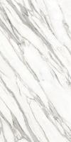 Керамогранит MarbleSet Венато Светло-серый 7ЛПР R9 (K951330LPR01VTET) 60x120 от Vitra (Турция)