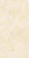 Керамогранит MARMOKER CREMA SELECT (2460329) 60x120 от Casalgrande Padana (Италия)