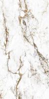 Керамогранит INTERNO4 BRECCIA TORTONA LAP RT (EB1A) 120x278 от KEOPE Ceramiche (Италия)